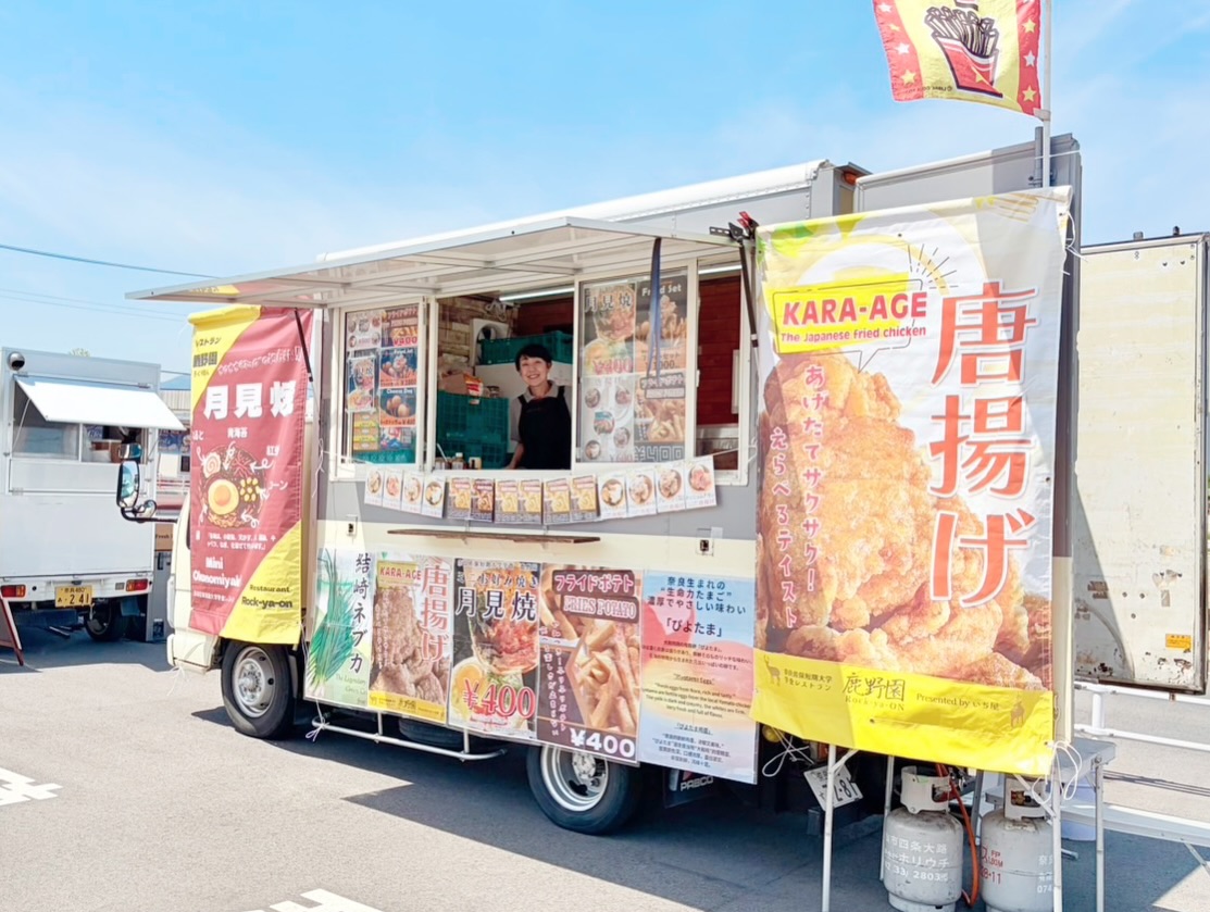 イオンモール橿原のシェフェスタに出店しています