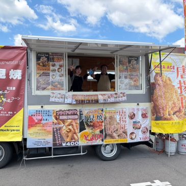 シェフェスタに出店中！ポテトと唐揚げのフレーバーをご紹介