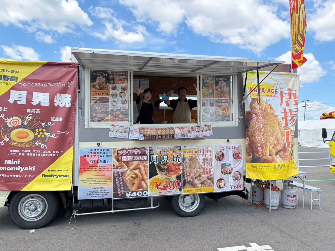 シェフェスタに出店中!ポテトと唐揚げのフレーバーをご紹介