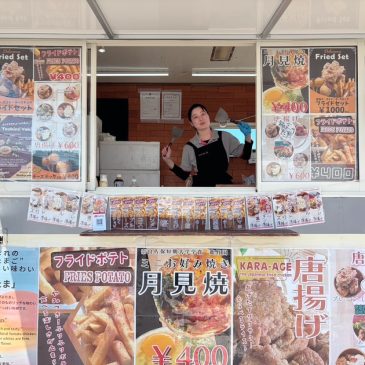 シェフェスタ最終日！唐揚げ・ポテト・月見焼きを販売