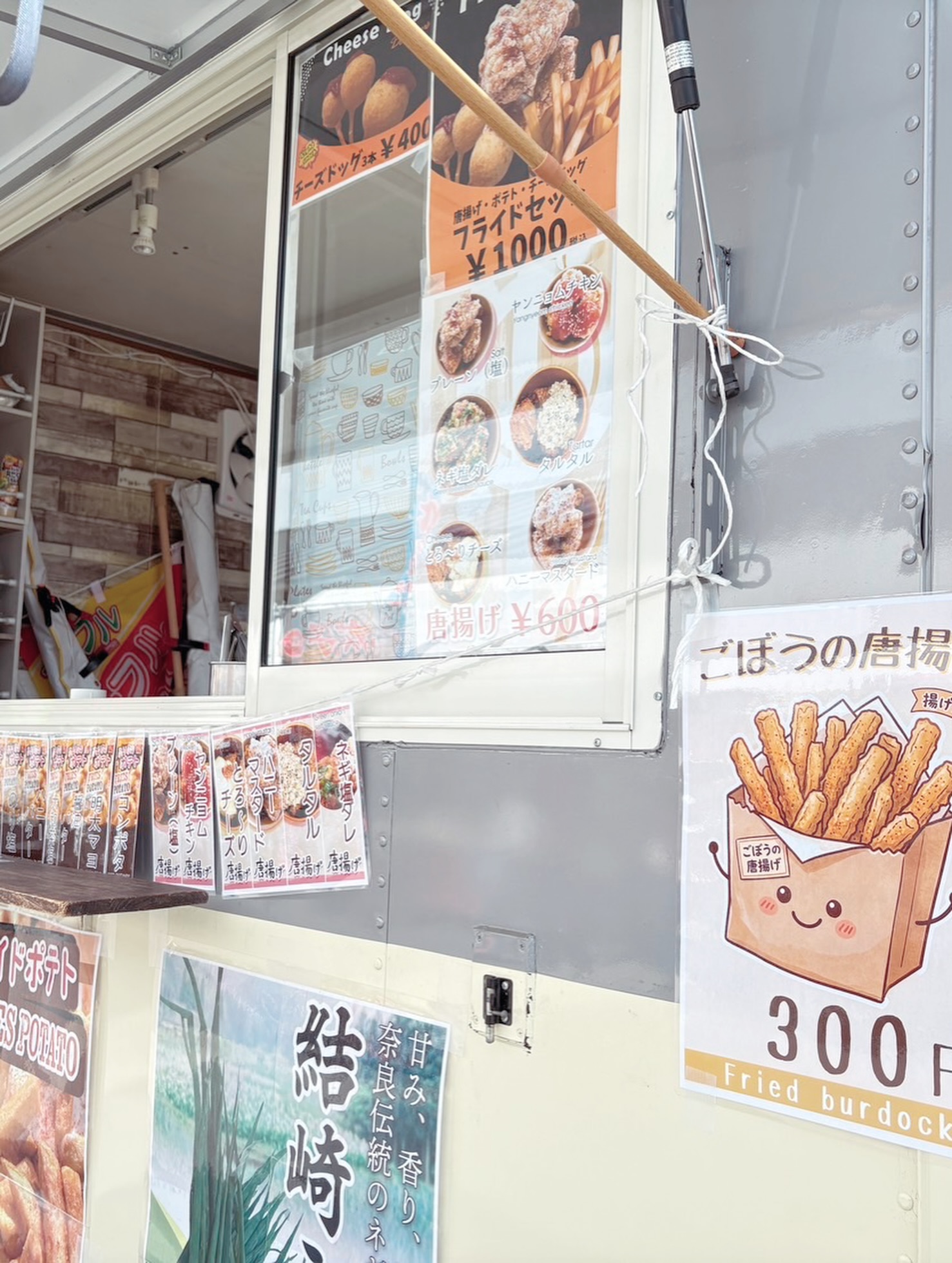 平城宮跡の古都マルシェに出店中!新作たませんが登場