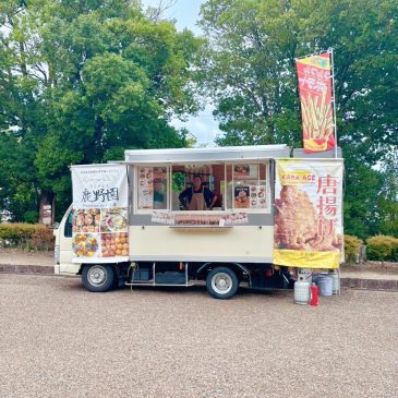 【8月12日・13日】ミライモンスター World Cup U-17 in 奈良に出店