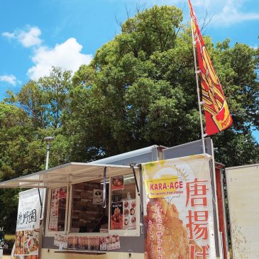 ミライモンスター World CUP U-17 in 奈良に出店中